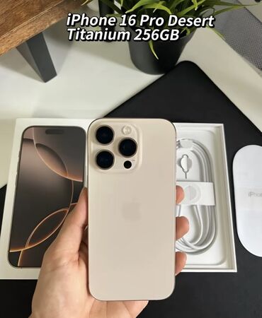 лучшая копия apple watch: IPhone 16 Pro, 256 ГБ, Desert Titanium, Коробка
