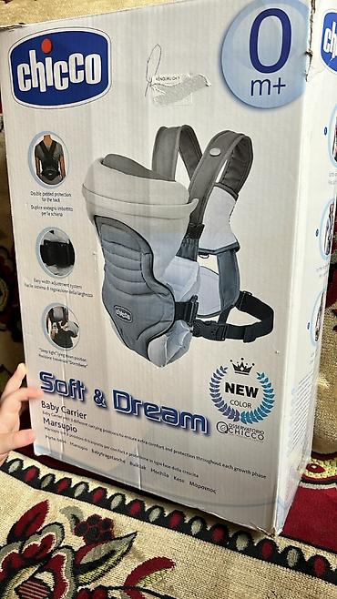 рэгдолл баку: ☀️Chicco kenquru 25 azn tecili satilir qirmizi rengdir Yeni kimidir — 1