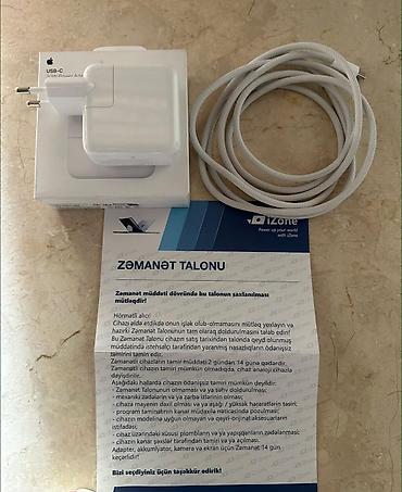 20 azn telefon: Simsiz şarj cihazı Apple, > 20 Vt, Yeni — 1