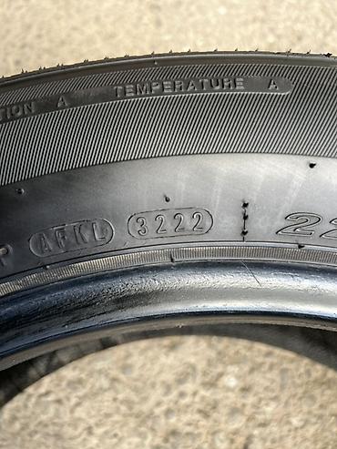 шаговый: Пара всесезонных шин Nexen M+S - Размер: 225/55 R17 - Индекс — 5