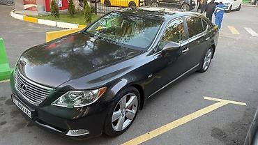 lexus ls купить: Lexus LS: 2008 г., 4.6 л, Автомат, Бензин, Седан — 2