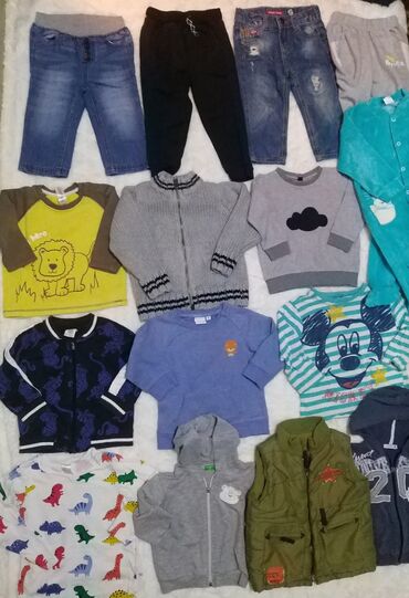 nike air force u boji: Veliki kvalitetni paket za decaka 80(9-12meseci) Odlican paket za