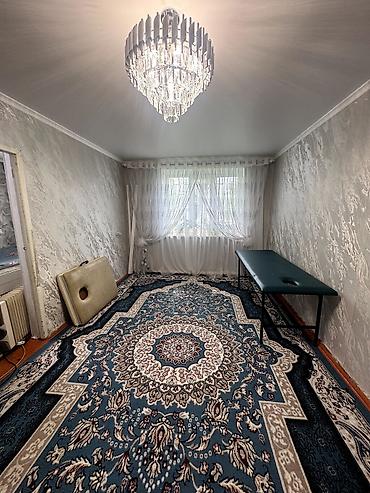 Продажа квартир: 3 комнаты, 62 м² — 7