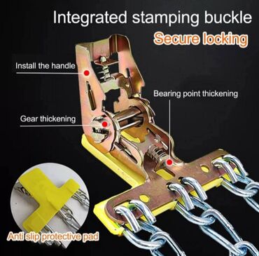 Auto oprema: Lanci za Sneg set 8 kom Cena: 5900din Napravljen od materijala od — 3