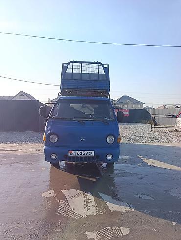 силиндир самасвал: Грузовой самосвал малотоннажный Hyundai Porter (кабина над двигателем) — 4