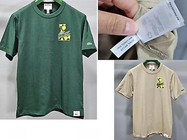 Majice: Men's T-shirt Lacoste, bоја - Tamnoplava — 14