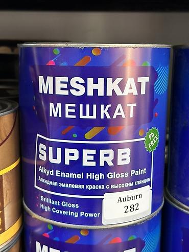 полироль 3м: Алкидная эмалевая краска MESHKAT SUPERB (высокий глянец) - Тип — 1