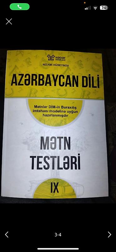 star silim: Kitab ter temizdir sadece karandasla variantlar isarelenib pozanla — 1