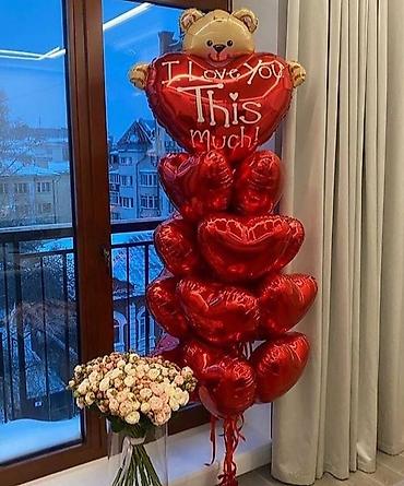 Организация мероприятий: Организация мероприятий | Гелевые шары, Оформление мероприятий at lalafo.kg — 29 Организация мероприятий: Организация мероприятий | Гелевые шары, Оформление мероприятий — 29