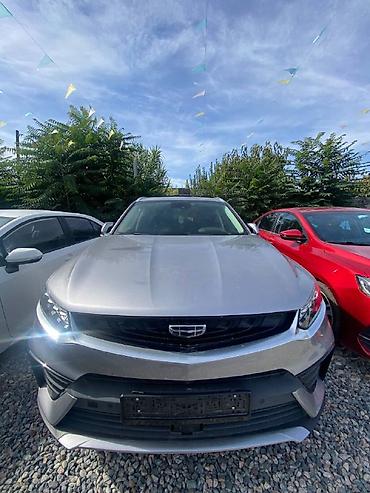 Geely: Geely Emgrand: 2022 г., 1.5 л, Автомат, Бензин, Седан — 1