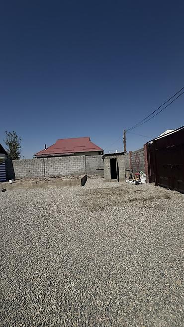 продаю дом киргизия 1: Новопавловка центр от трассы 5 мин СРОЧНО продаю дом 5ком с большим — 3