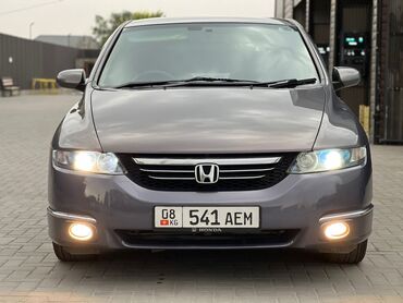 бу авто в кредит без первоначального взноса рядом просп. жибек жолу, бишкек: Honda Odyssey: 2005 г., 2.4 л, Автомат, Газ, Минивэн