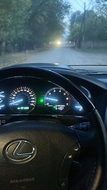 Lexus: Lexus LX: 2006 г., 4.7 л, Автомат, Бензин, Внедорожник — 23