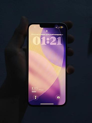 холодильник кызыл кыя: IPhone 13, Колдонулган, 128 ГБ, Ак, Каптама, 69 % — 4