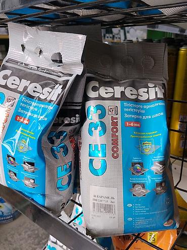 Затирка для швов Ceresit CE 33 Comfort - Область применения