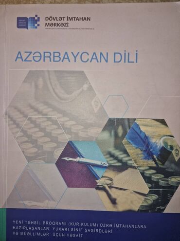 4cü sinif azərbaycan dili dərslik: Azərbaycan Dili Kurikulum üzrə İmtahanlara hazırlaşanlar üçün