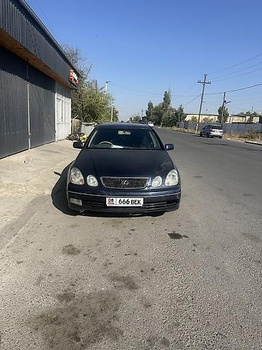 очень нужны: Lexus GS: 2000 г., 3 л, Автомат, Бензин, Седан — 4