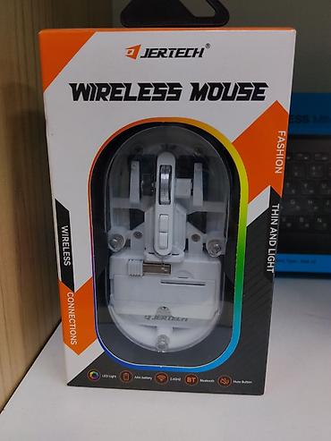 logitech 920: Беспроводная мышь Jertech (белая) - Подключение: 2.4 ГГц — 1