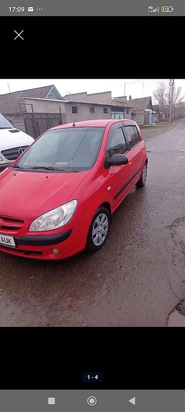 daewoo matiz 0 1: Hyundai Getz: 2005 г., 1.6 л, Механика, Бензин, Хэтчбэк — 1