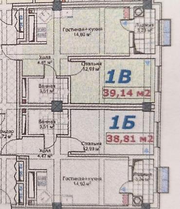 5: 1 комната, 39 м², Элитка, 5 этаж, ПСО (под самоотделку) — 3