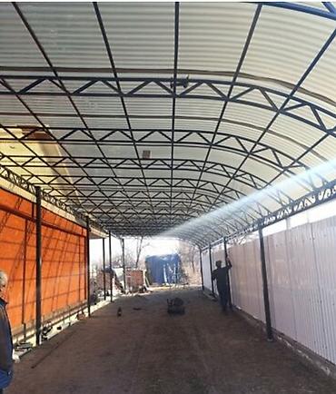 Сварка: Сварка | Трубы Монтаж — 7