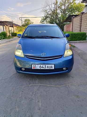 тоета: Toyota Prius: 2003 г., 1.5 л, Вариатор, Гибрид, Лифтбек — 2