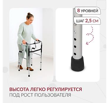 Ходунки, костыли, трости, роллаторы: Ходунок Новый Бишкек. На выбор алюминиевые и железные . В наличии — 10