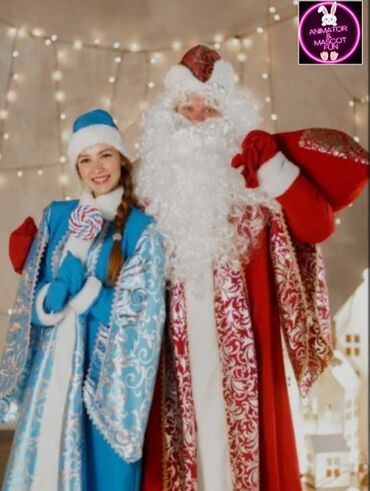Bayram geyimləri: Yeni il üçün Şaxta baba,Qarqız sifarişi Animatorlar,personajlar — 15