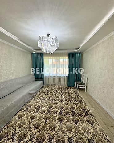 4: ‼️Цена снижена 115 000$‼️ 🏠Продается дом в с. Беловодское Верхняя зона — 7
