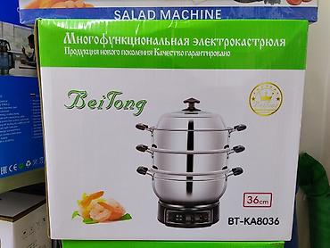 Пароварки: Многофункциональная электрокастрюля-пароварка BeiTong BT-KA8036 - — 1