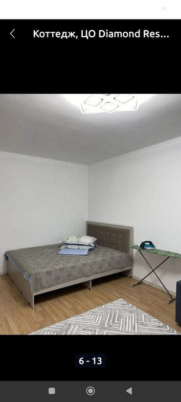 Иссык-Куль 2026: Коттедж, ЦО Diamond Resort, Бостери, Парковка, стоянка, Охраняемая территория, Закрытый пляж — 7