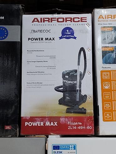 пылесос фантом: Пылесос AIRFORCE POWER MAX, модель ZL14-49H-60. Основные — 1