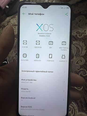 iphone 12 mini 64: Infinix HOT 10S (модель X689B) Характеристики: - Экран 6.82" с — 2