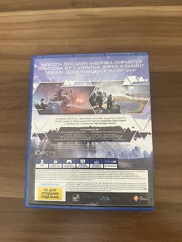 horizon zero dawn: Disk ideal vezietdedi oyun maraqlidi oyunu bitirmisem deye satiram — 2