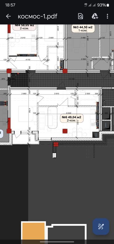 квартира месес: 2 комнаты, 49 м², Элитка, 2 этаж, ПСО (под самоотделку)