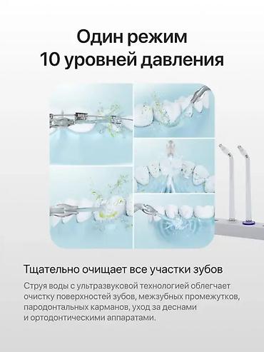 ультразвуковой мойка: Ирригатор Panasonic, Стационарный, Новый — 3