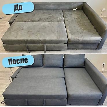 Ремонт, реставрация мебели: Реставрация мягкой мебели Перетяжка ткань Покраска стульев и дерево — 3