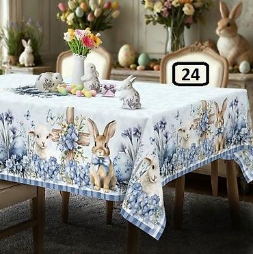 Kuhinjski tekstil: 03. Dimenzije 148x180cm
Cena:2200din — 7