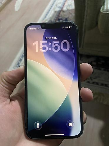 IPhone 13 Pro, голубой Sierra Blue каробка есть память 128 АКБ 86