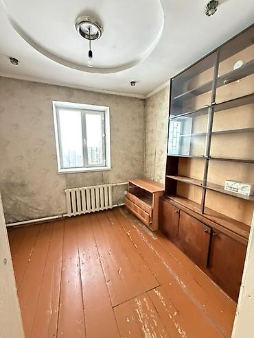 золотые пески: Сдаю 4ком дом 
Нижный Ала арча(старый толчок) — 4
