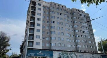 Продажа квартир: 1 комната, 46 м², Индивидуалка, 6 этаж, ПСО (под самоотделку)