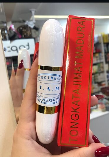 крем барои нараки руй: ❤️Madura Sam xanimlar ucun mualicevi yiqici