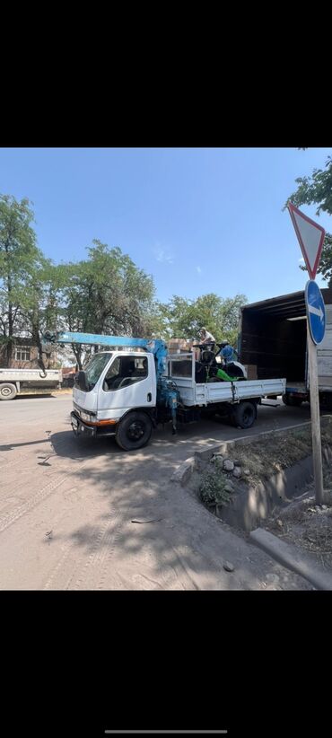 Аренда манипулятора: Сдаю в аренду