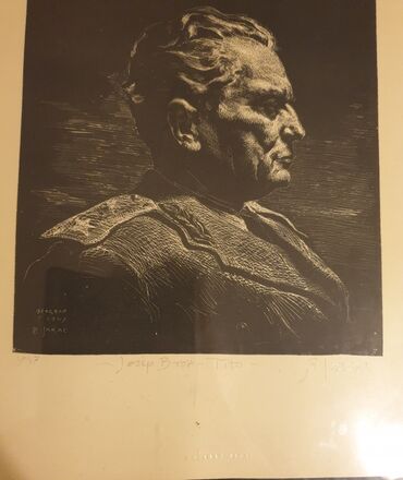 slike beograda ulje na platnu: Josip Broz TITO . Grafika iz 1947.godine Umetnik i slikar BOŽIDAR