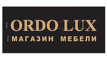 на панель: | LED экраны, | Монтаж — 3