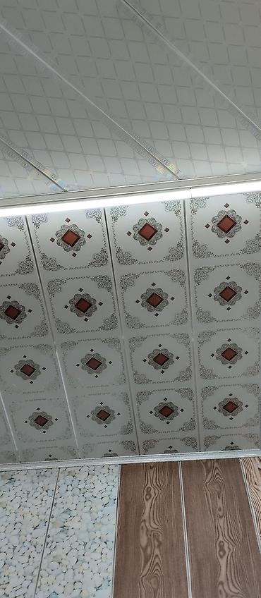 Lambrin: Sade Ag Lambirim Topdan satis - 4.20 q Sade Ag Lambirim Perakenden -da lalafo.az — 13 Lambrin: Sade Ag Lambirim Topdan satis - 4.20 q Sade Ag Lambirim Perakenden — 13