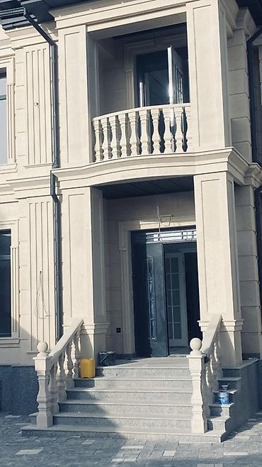 Фасадные работы: Сарыташ гранит мрамор Фасадные работы под ключ - Изготовление и — 5