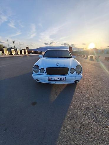 bmv e32: Mercedes-Benz E-Class: 1996 г., 2.2 л, Автомат, Бензин, Седан — 1