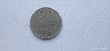 отдам ребенка после родов 2022 бишкек: Продам монету за 550000 сом