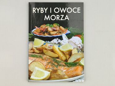 Книга, жанр - Нон-фікшн, стан - Ідеальний